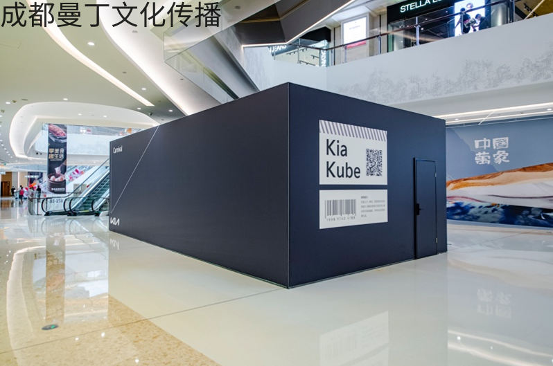 第四代起亞全國9城聯動 第四代起亞全國9城聯動