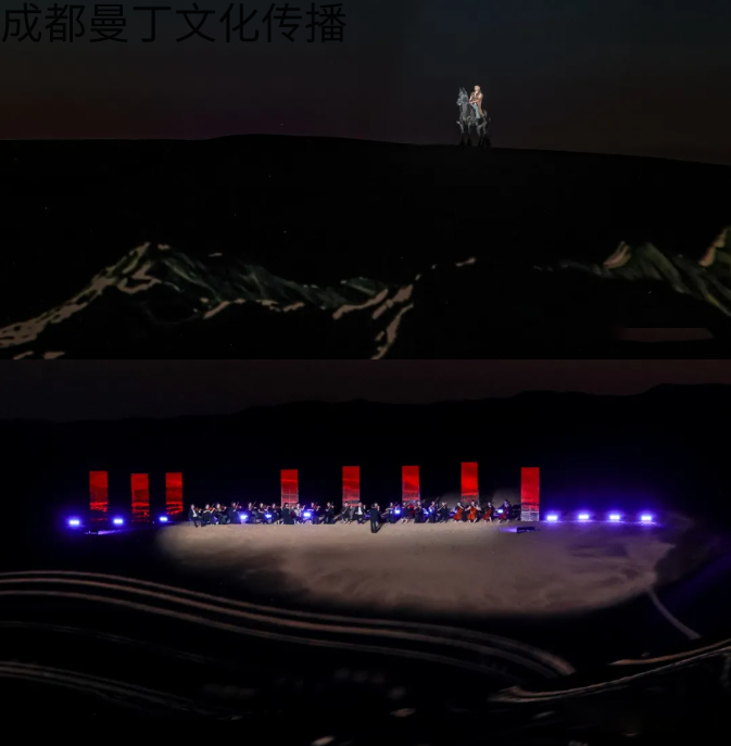 奇駿上市發布會 奇駿上市發布會