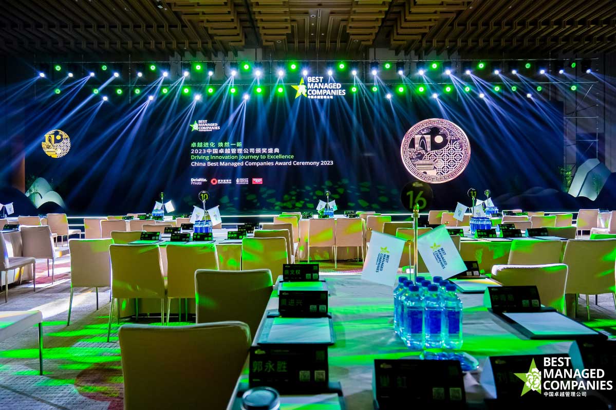 成都曼丁活动策划公司能为企业提供什么样的服务?