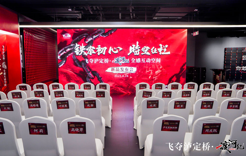 怎么找合适的活动策划公司?