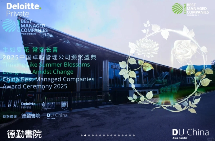 公司活动策划一般预算是多少?