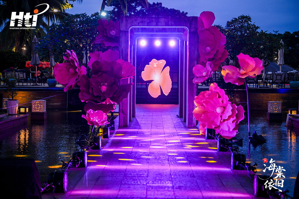 2026年的新年活动策划应该怎么做？