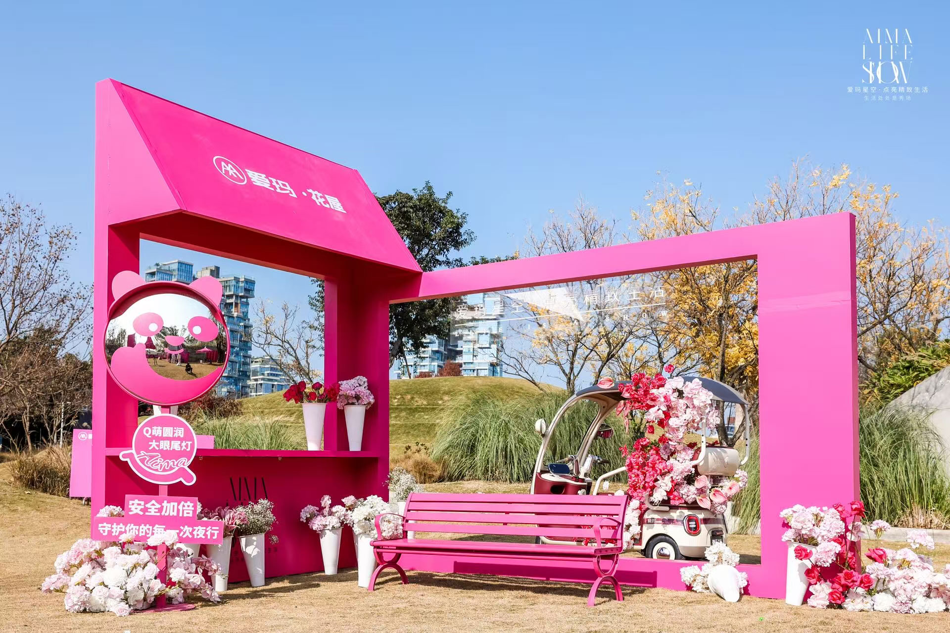 会议活动服务公司怎么选？