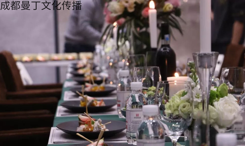 高端客戶答謝會 高端客戶答謝會