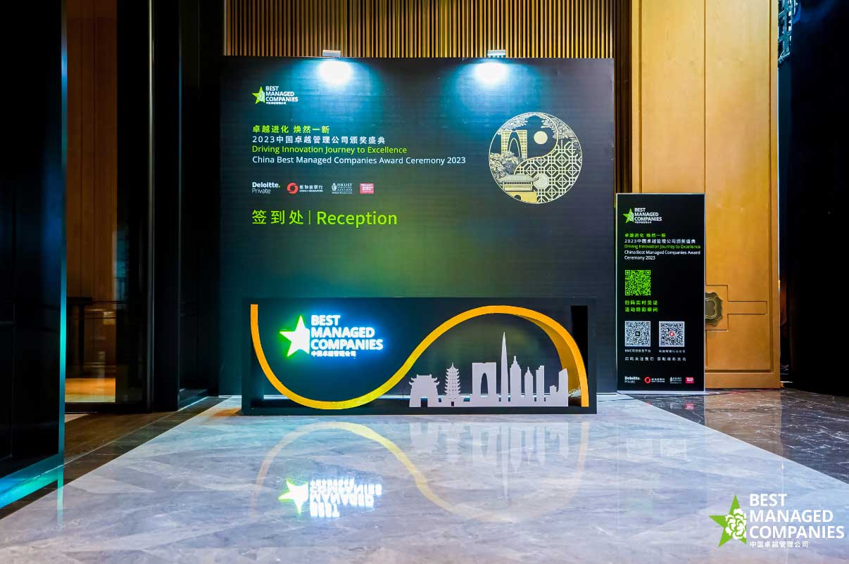 年会活动方案怎么做，流程怎么写?