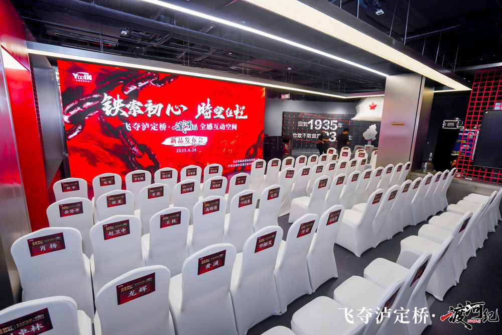 一场好的活动策划者如何运营整场活动？