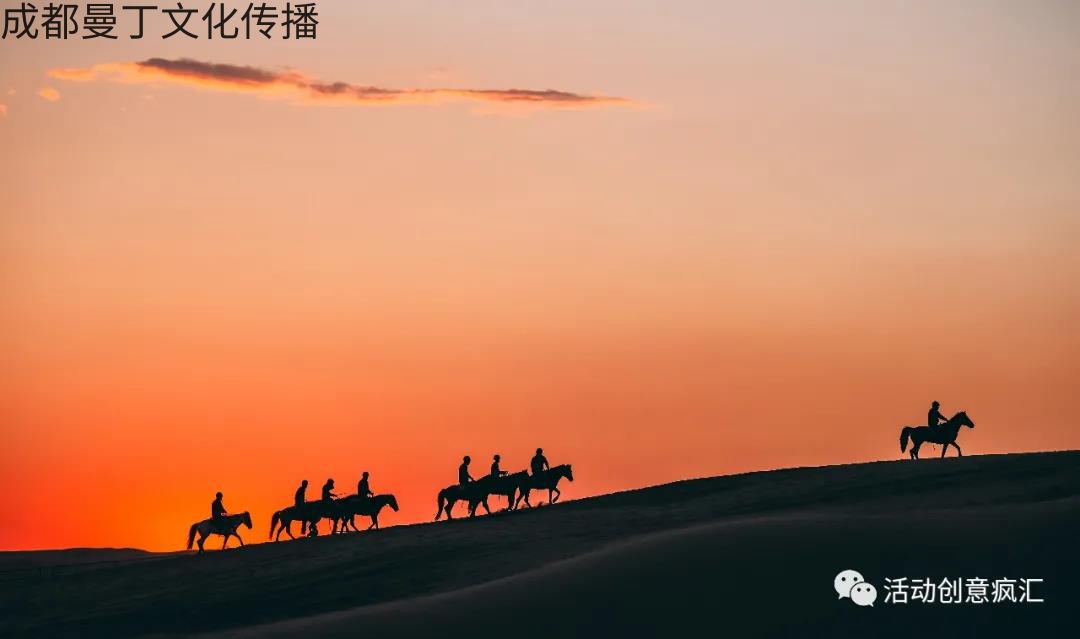 奇駿上市發布會 奇駿上市發布會