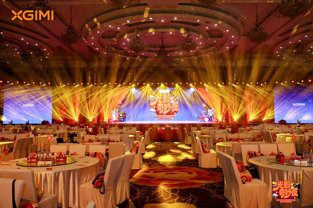 公司的活动策划主题有什么可推荐的?