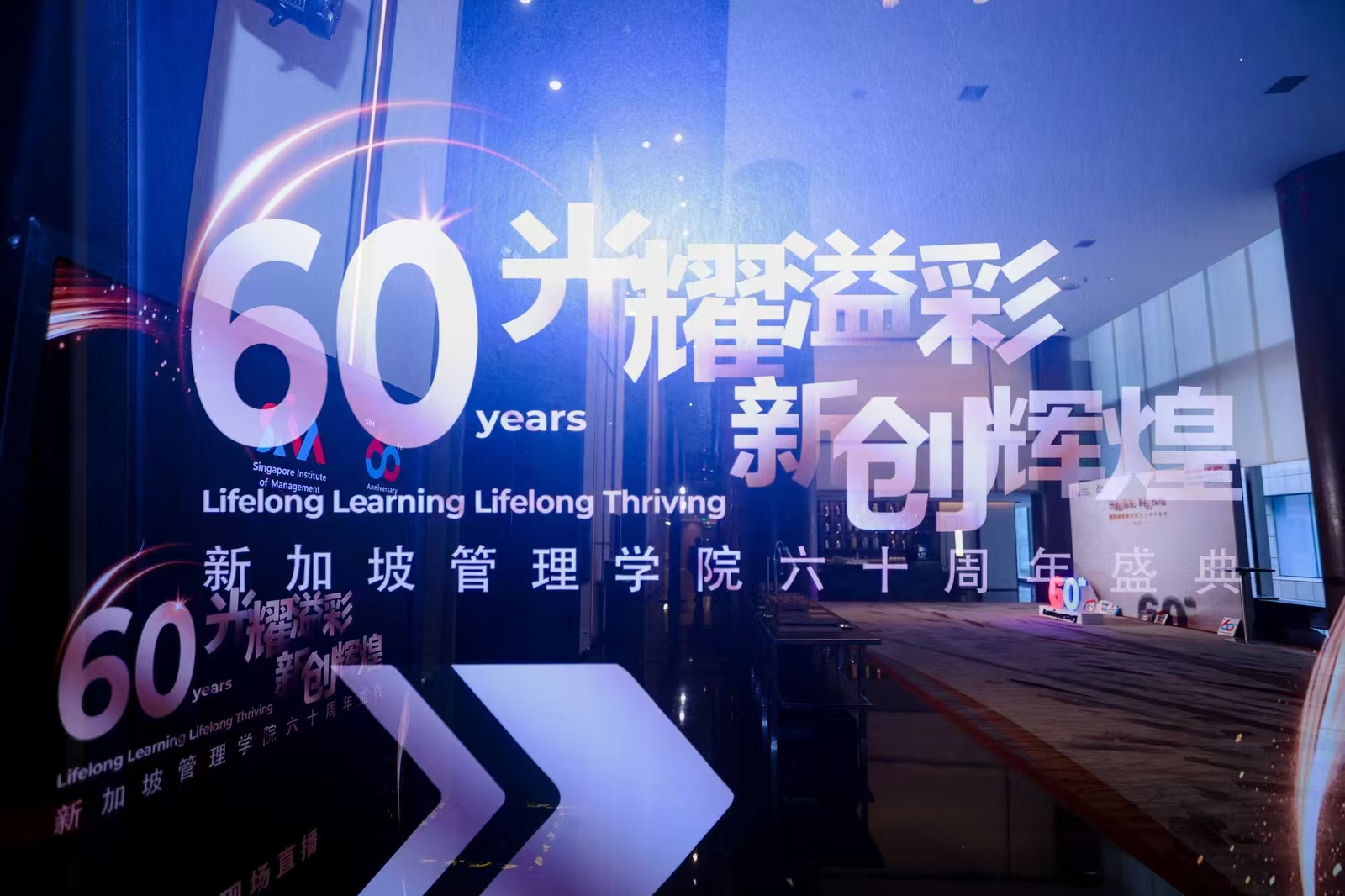 成都本地的活动公司有哪些可做推荐?