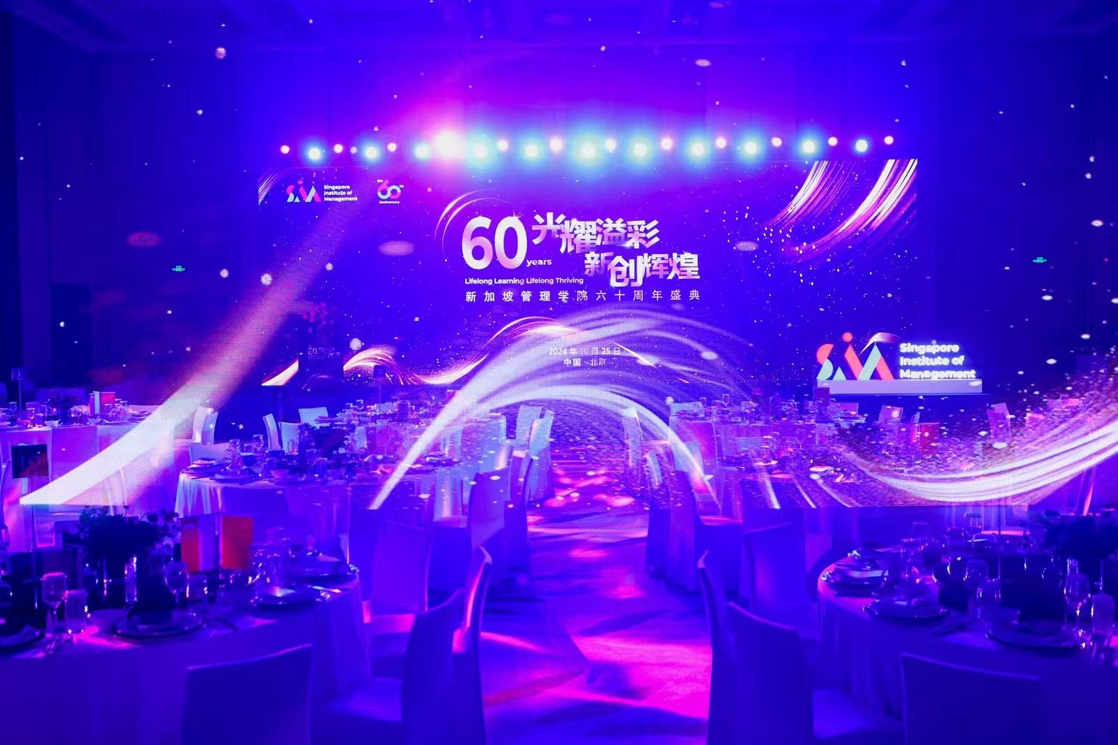 双十一活动策划方案怎么做最好?