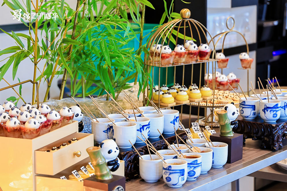 2026蜀锦新春发布会-暨林芝·巴松措-文旅资源共创峰会 2026蜀锦新春发布会-暨林芝·巴松措-文旅资源共创峰会