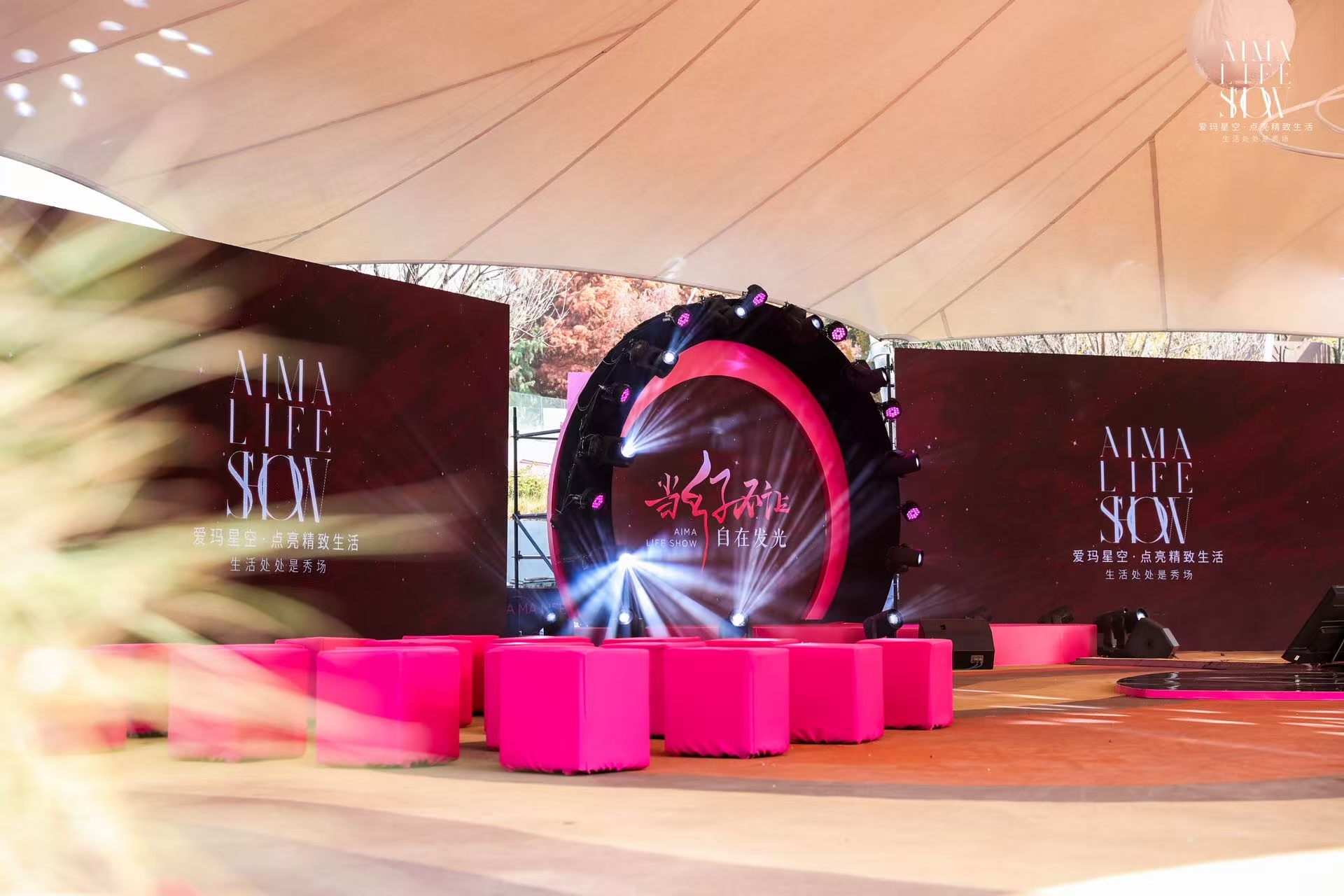 活动营销策划应该怎么做比较好?