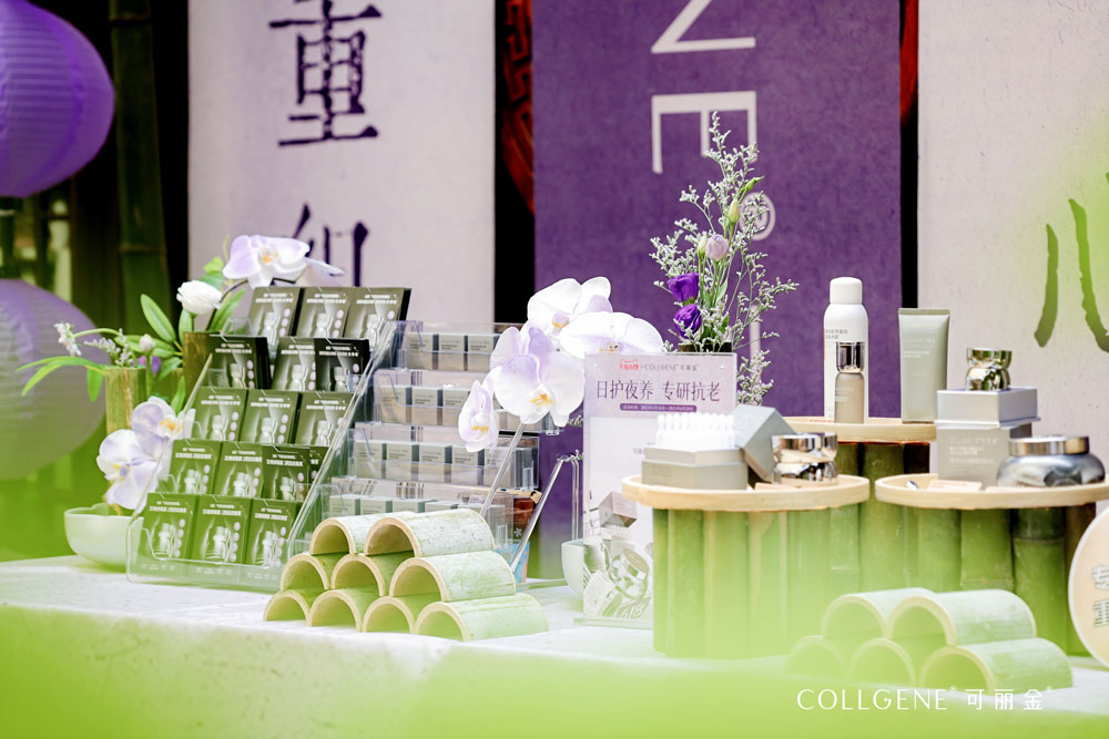 麗金悅己能量場活動沙龍