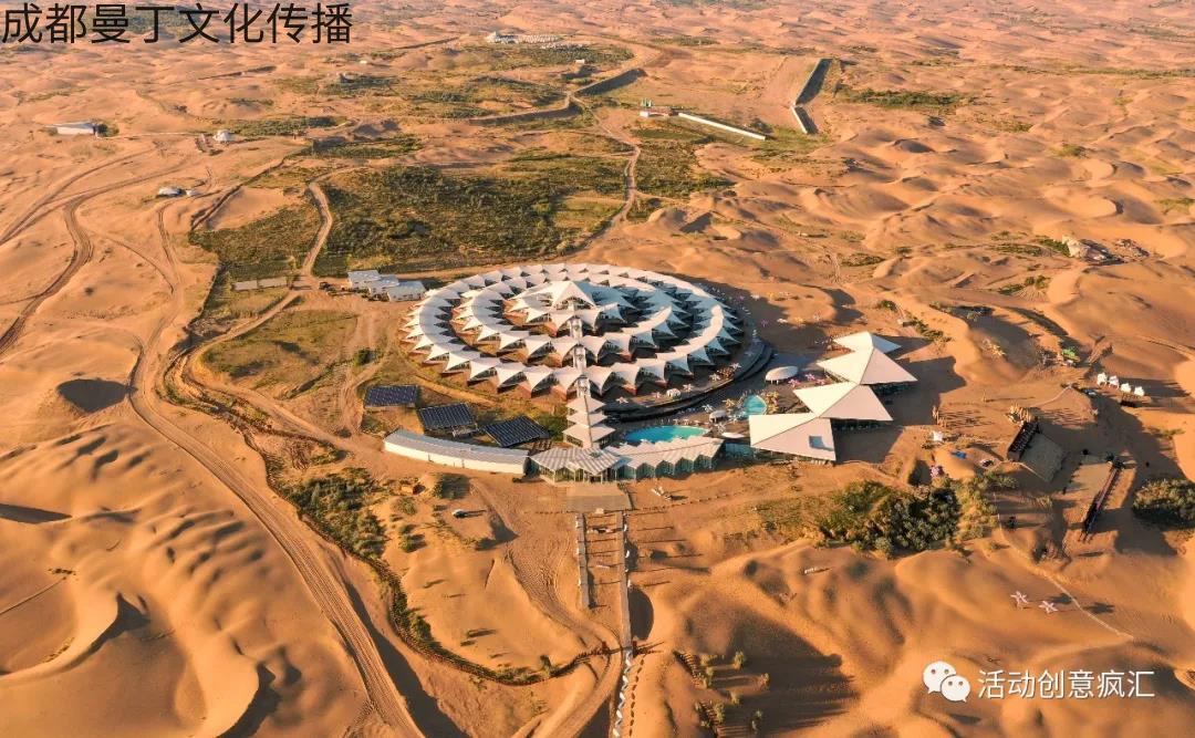 奇駿上市發布會 奇駿上市發布會