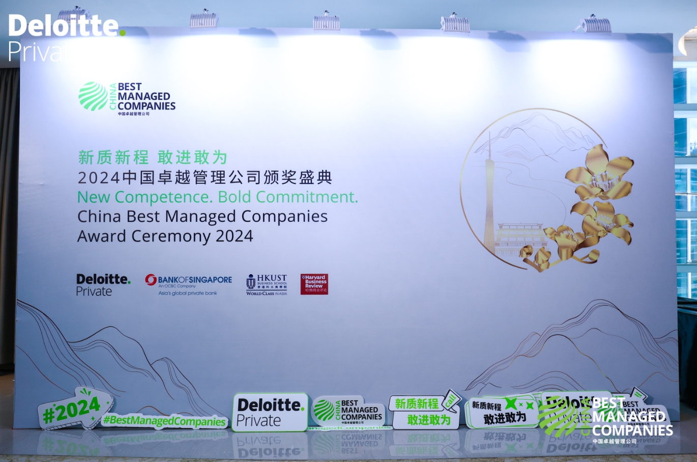 活动策划公司应该怎么选择?