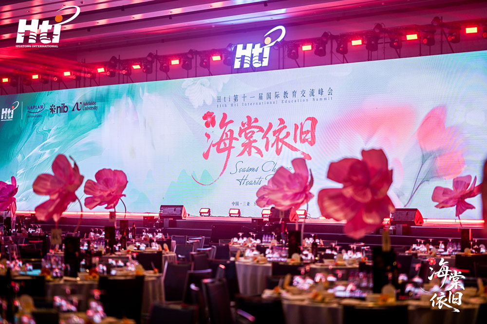 活动执行公司一般怎么收费?