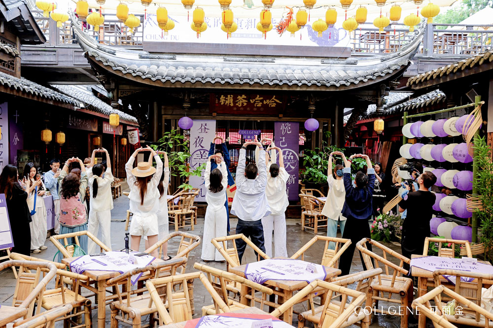麗金悅己能量場活動沙龍