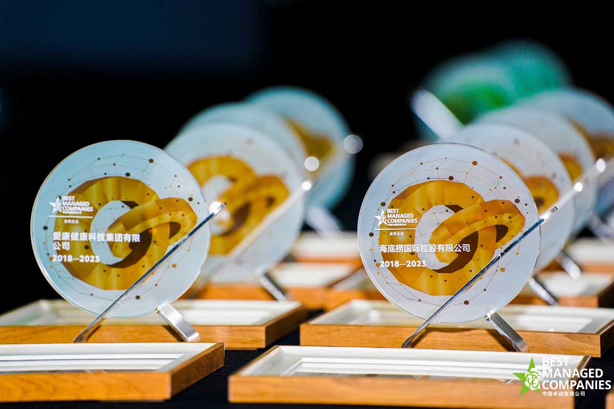 公司年会能在开年再做吗?