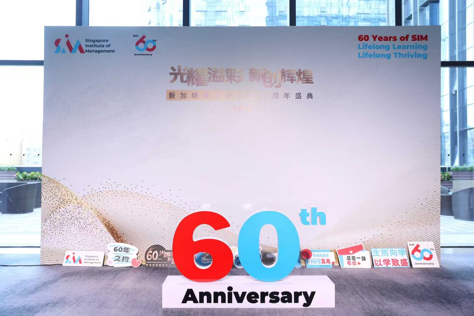 会议公司是选择一站式还是选择策划公司?