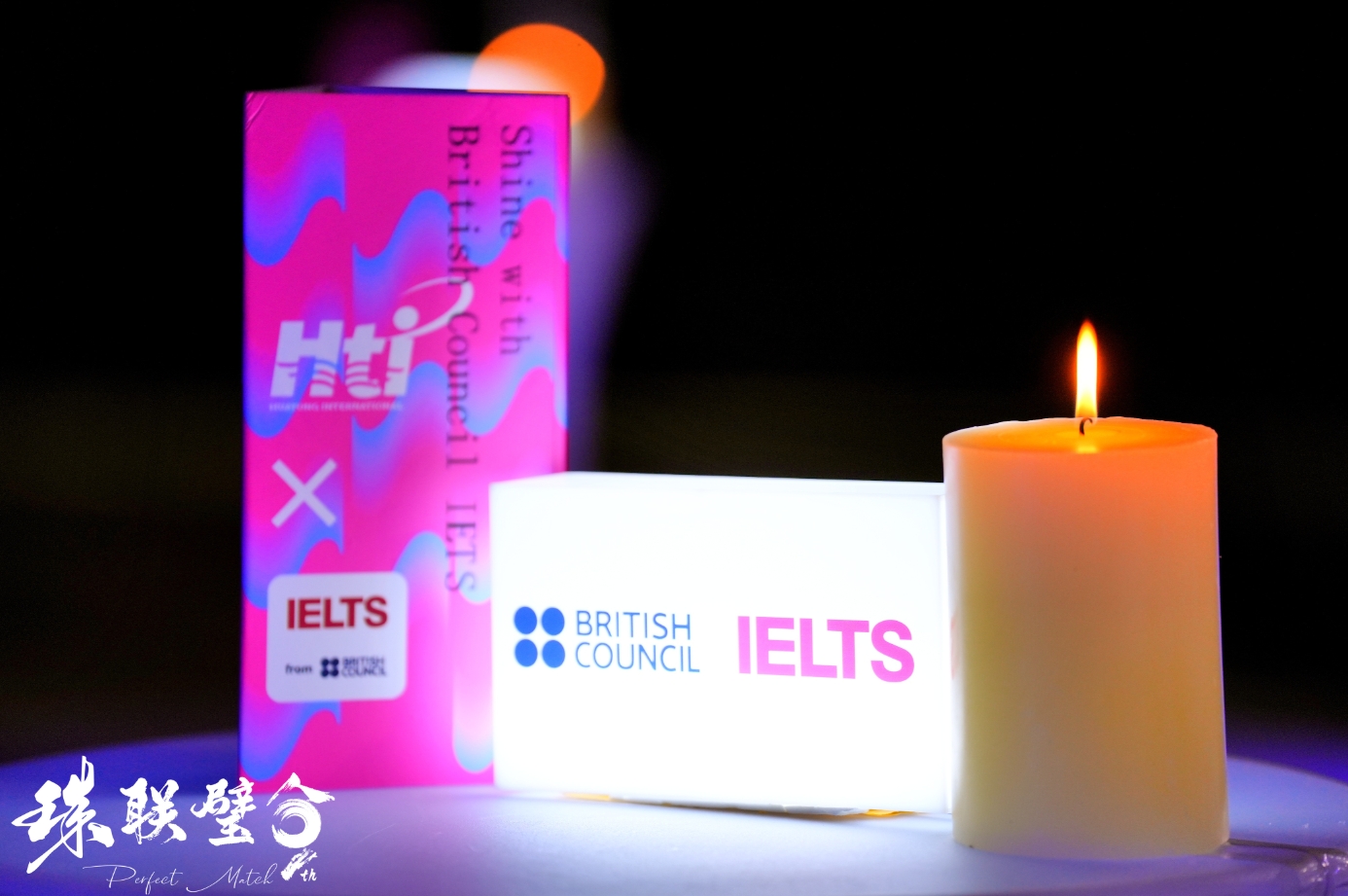 公司年会现在策划还来的及不?