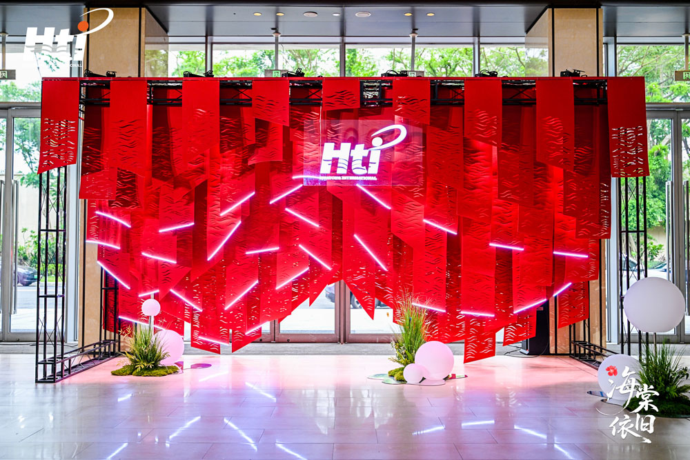 活动策划公司哪家做的比较好，在成都?