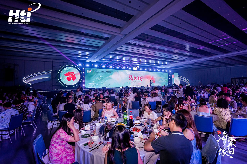 跨年活动节目有哪些比较值得推荐?