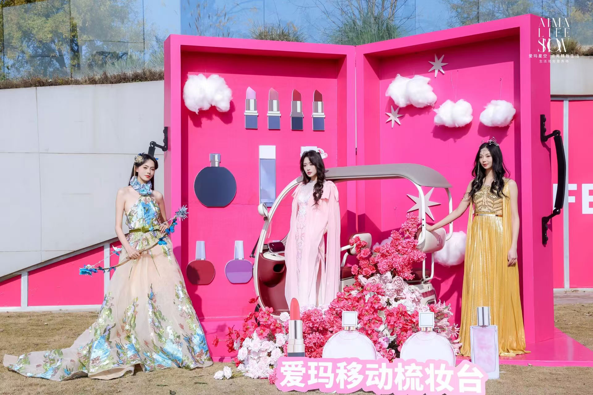 年后的公司活动应该怎么策划?