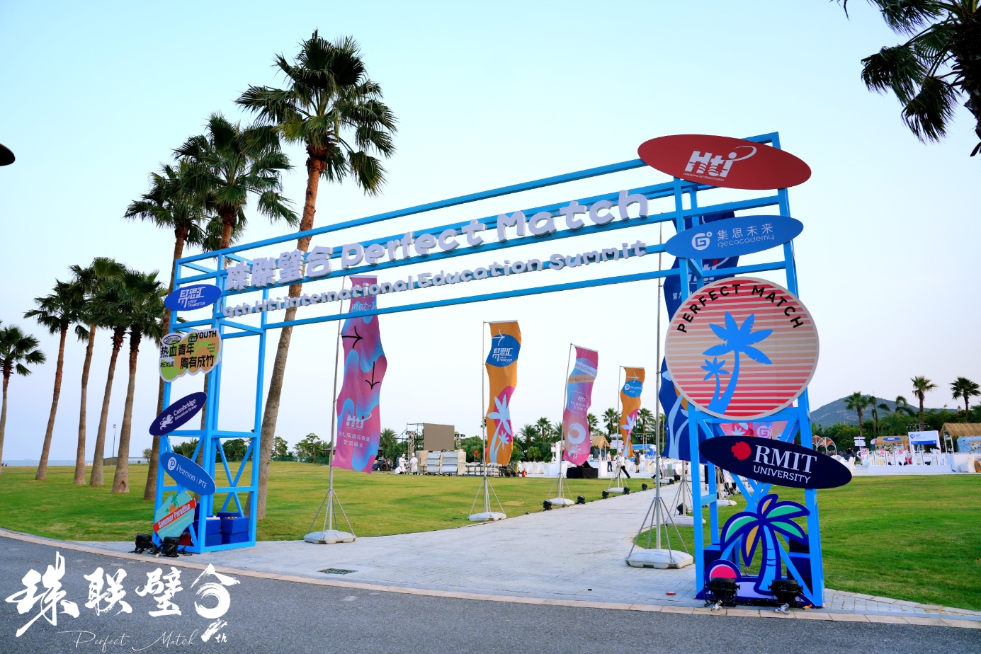 活动执行公司应该怎么选择比较好?