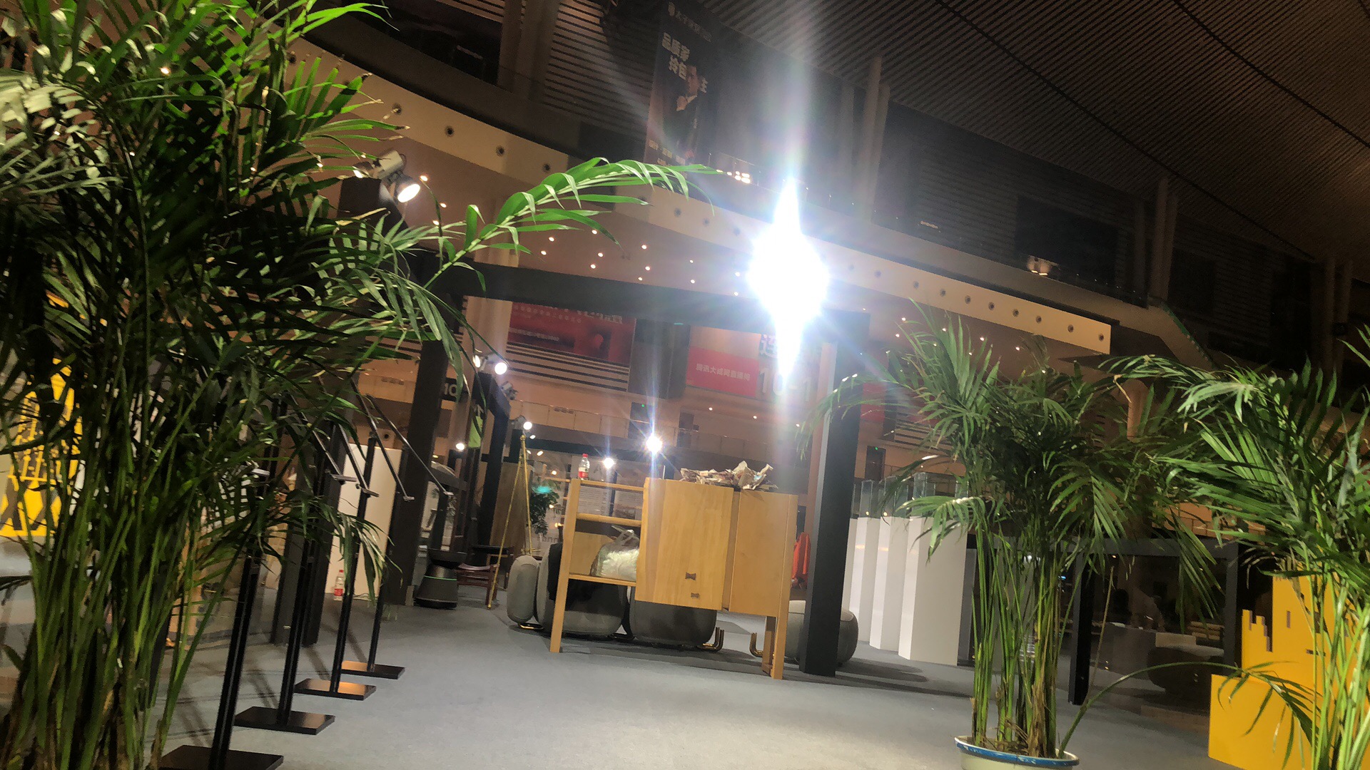 成都蓉澳生活馆 成都蓉澳生活馆
