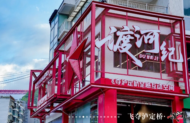 春节活动怎么做比较受欢迎?