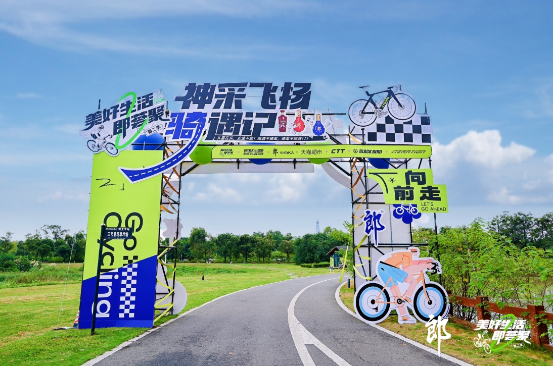 活动策划应该咋做效果会好一些?