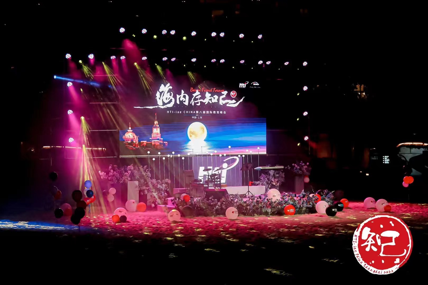 活动公司最低多少预算可以做?