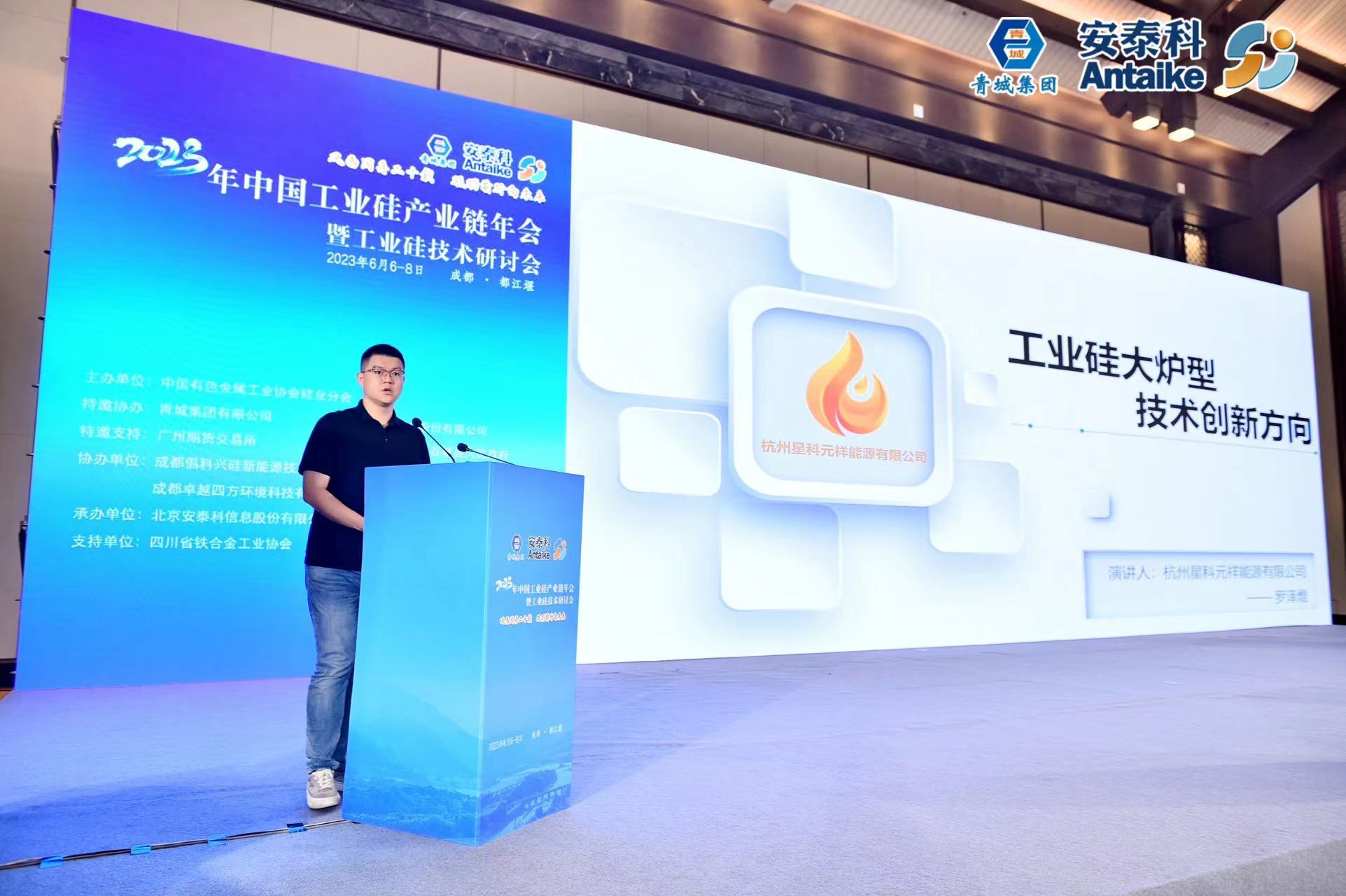 活动执行的工作内容和职责?