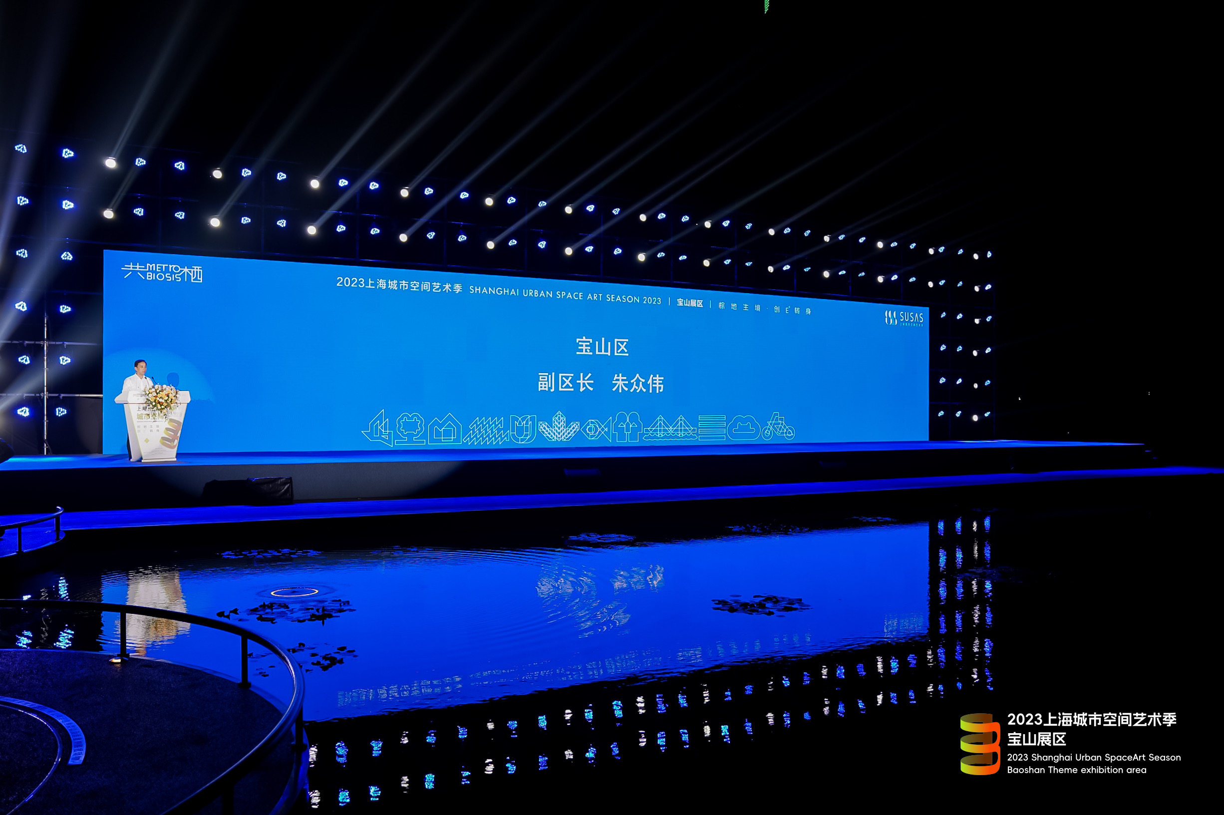 2026年的元旦节活动策划怎么做？