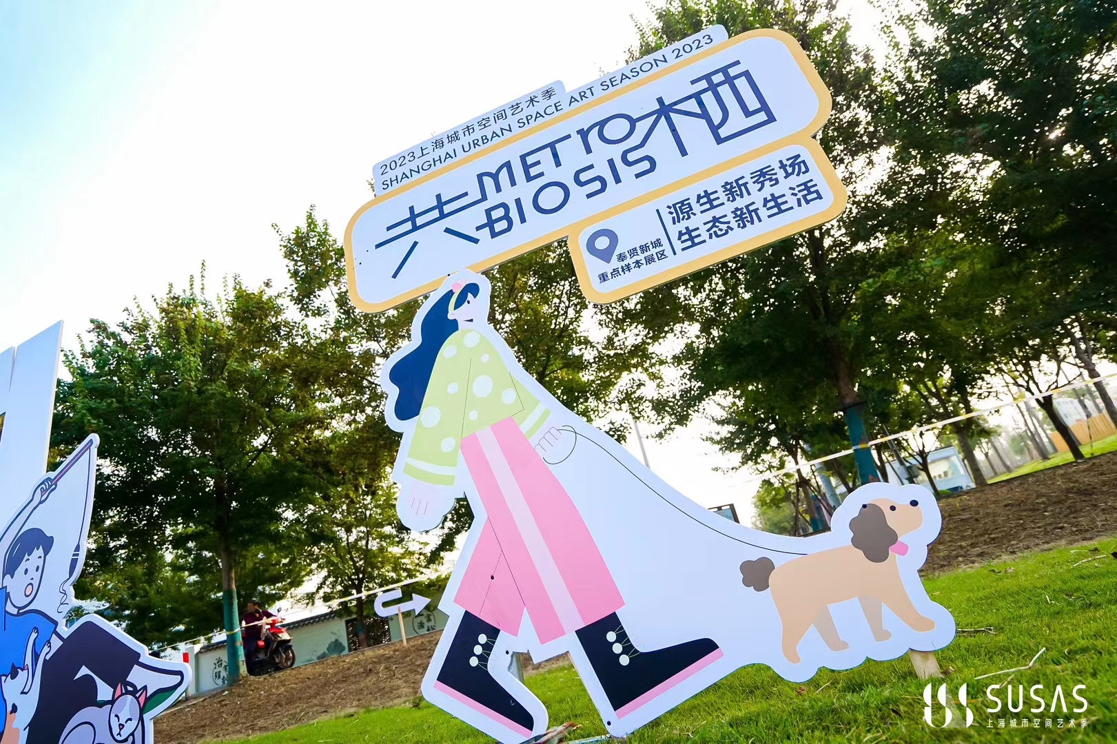 一份活动策划方案模版，比较适合国庆节用的?