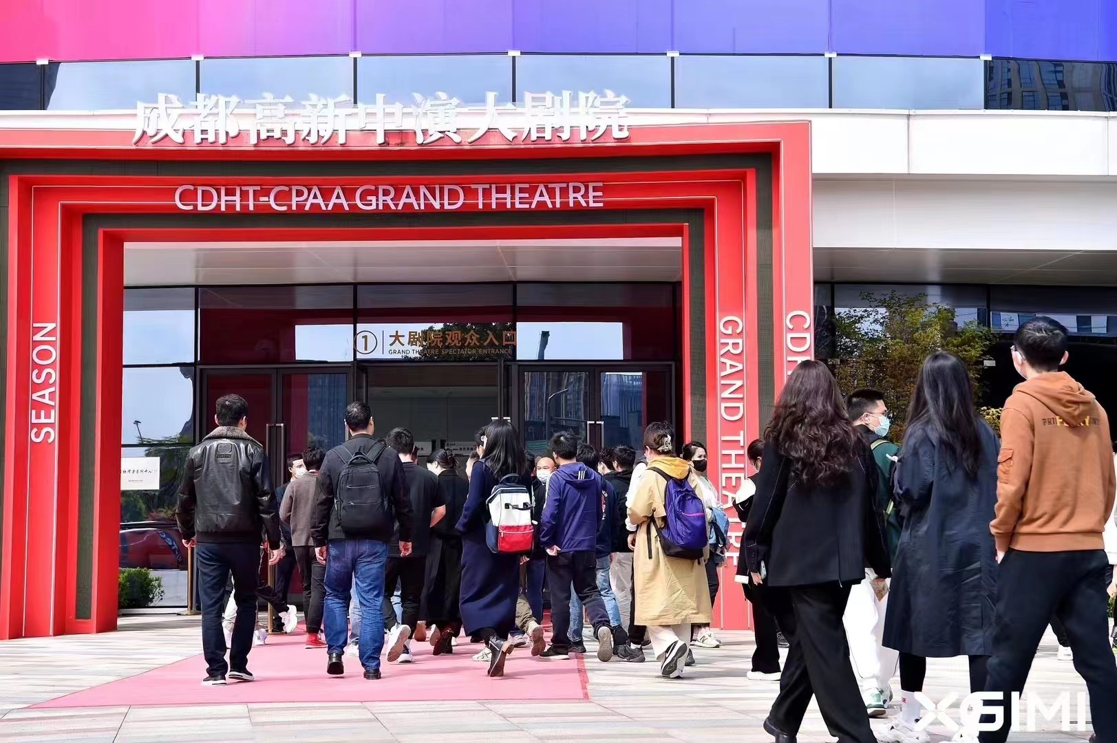 公司年会能年后做吗?