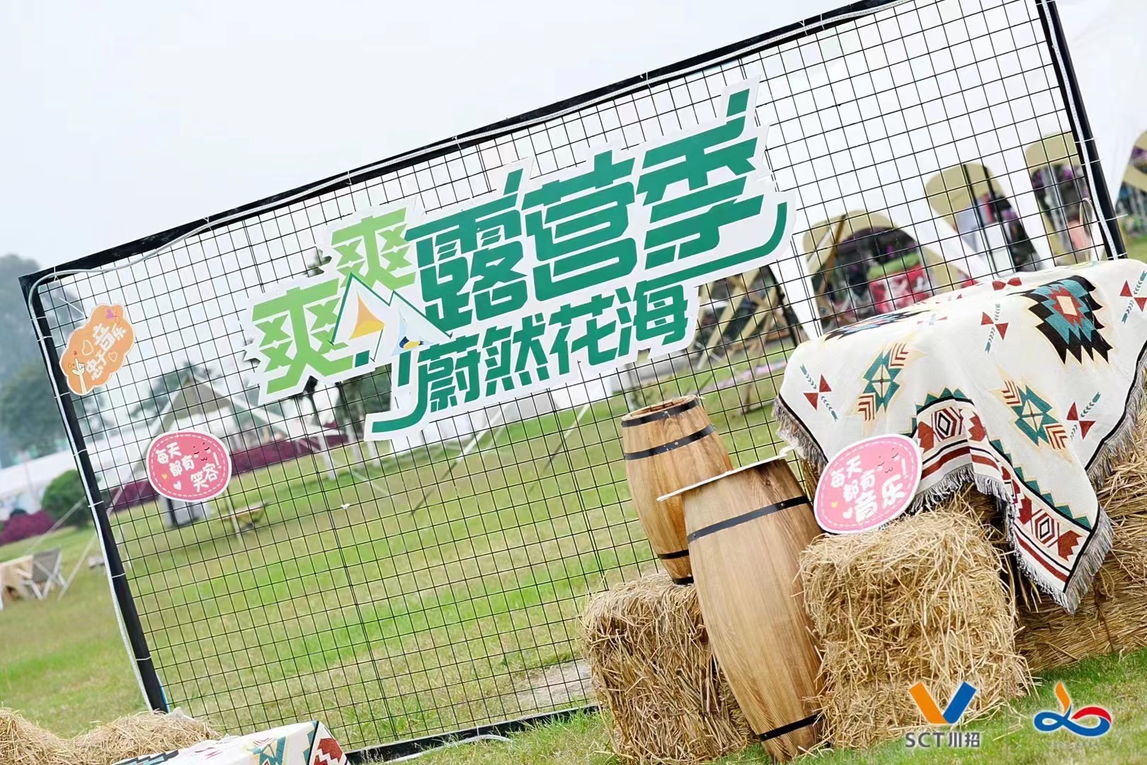 活动方案需要注意哪些要点？