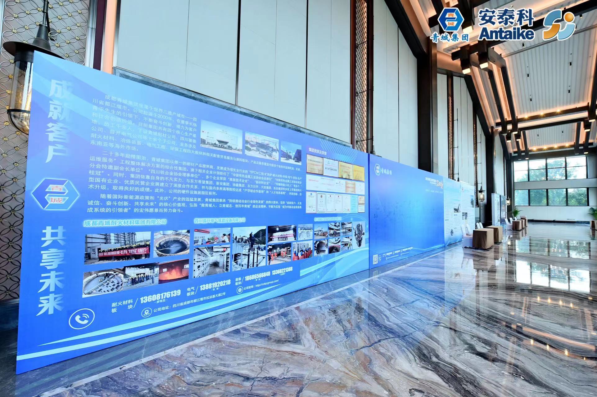 公司年会怎么做比较有趣且受领导欣赏?